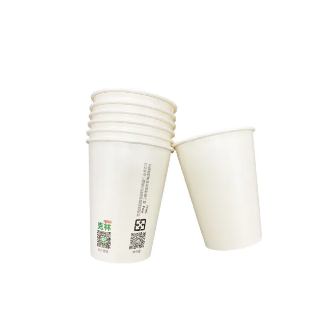 【CLEAN 克林】箱售 12oz 無塑福氣紙杯1000入(台灣製造 紙杯 無淋膜 冷熱兩用 咖啡杯 飲料杯 環保杯)