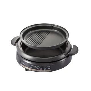 【永信藥品】3.5L多功能鐵板萬用鍋(CQE-A11R)