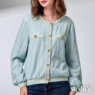 【SiOHER 熹歐禾】現貨 法式波紋香風外套2件組(女裝/女上衣/女外套/圓領)