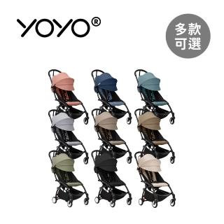 【STOKKE 官方授權】YOYO3 6+推車組合-含車架(多款可選)