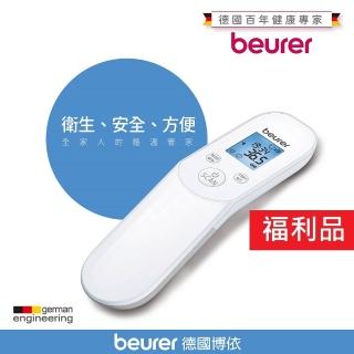 【beurer 德國博依】非接觸式紅外線額溫槍 FT 85/福利品(福利品 三年保固)