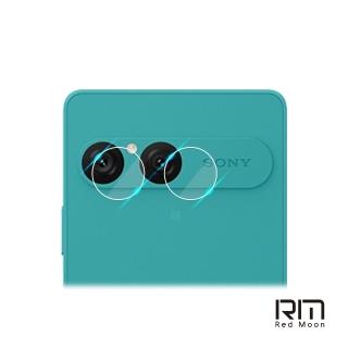 【RedMoon】SONY Xperia 10 VII 2025/10VI 2024/10 V 2023/10 IV 2022 9H厚版玻璃鏡頭保護貼
