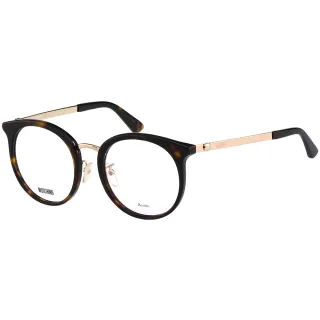 【MOSCHINO】字母 光學眼鏡 MOS537F(琥珀配金色)