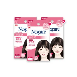 【3M】Nexcare 荳痘貼 神無瑕 小痘 18入x3盒