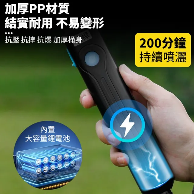 新品未使用　TITANEX 空間衛生噴霧器 MS-1 新品未使用 TITANEX 空間衛生噴霧器 MS-1 商品詳細｜株式会社IC｜抗菌