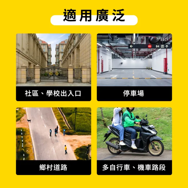 交通減速帶 10公分寬 工程橡膠 道路減速板 交通專用 208-TRA10(汽車公路 馬路道路 橡膠減速墊)