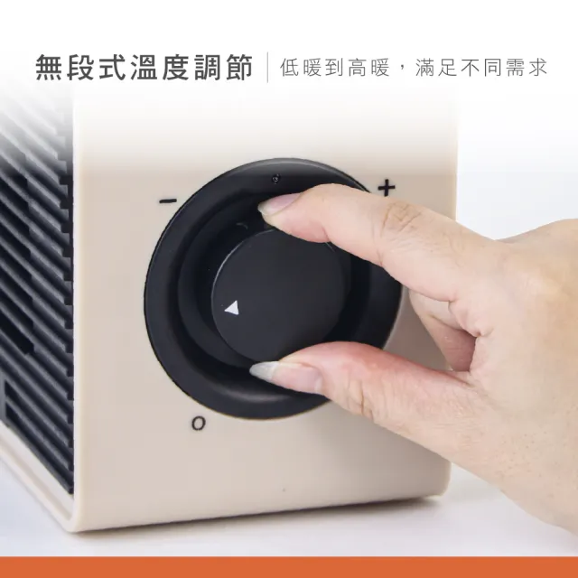 【KINYO】瞬熱陶瓷電暖器(保暖必備 EH-55MT)