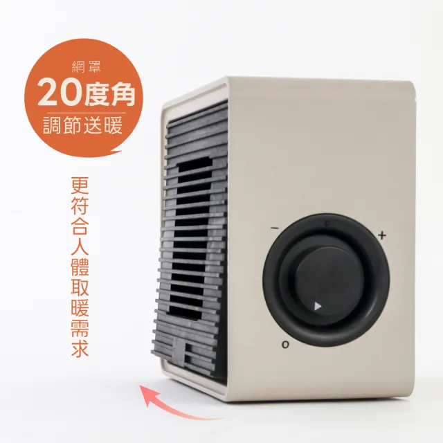 【KINYO】瞬熱陶瓷電暖器(保暖必備 EH-55MT)