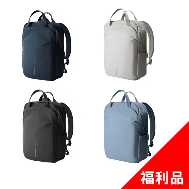 【XDDESIGN】Soft Tote 托特防盜後背包(福利品)