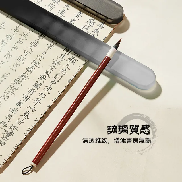 上手家居】琉璃紙鎮(辦公文具/文鎮/壓紙器/鎮尺/布鎮) - momo購物網