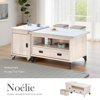 【H&D 東稻家居】臺製巖板泡茶4抽收納小茶几 附2椅(可放水桶 MIT 餐桌 書桌 抽屜 木心板)