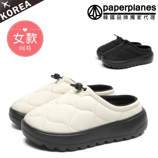 【Paperplanes】韓國空運。百搭韓妞防潑水4CM厚底半拖穆勒鞋/版型正常(7-1610/台灣現貨)
