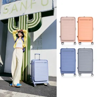 【AMERICAN TOURISTER 美國旅行者】28吋 FRONTEC 前開式/上掀式可擴充PC避震煞車輪行李箱/胖胖箱(多色可選)