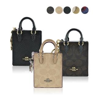 【COACH】C LOGO/皮革MINI DYLAN托特包立體造型鑰匙圈掛飾(mini款/多色多款)