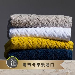 【Sorema 舒蕾馬】葡萄牙製長絨海島棉CHEVRON毛巾/擦手巾/擦頭巾 30x50cm 2入組(七色可選)