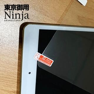 【Ninja 東京御用】小米平板 Xiaomi Pad Mini 8.8吋高透防刮螢幕保護貼