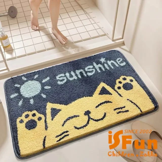 【iSFun】羊羔絨毛 腳踏防滑浴室吸水地墊50x80cm(陽光貓咪)
