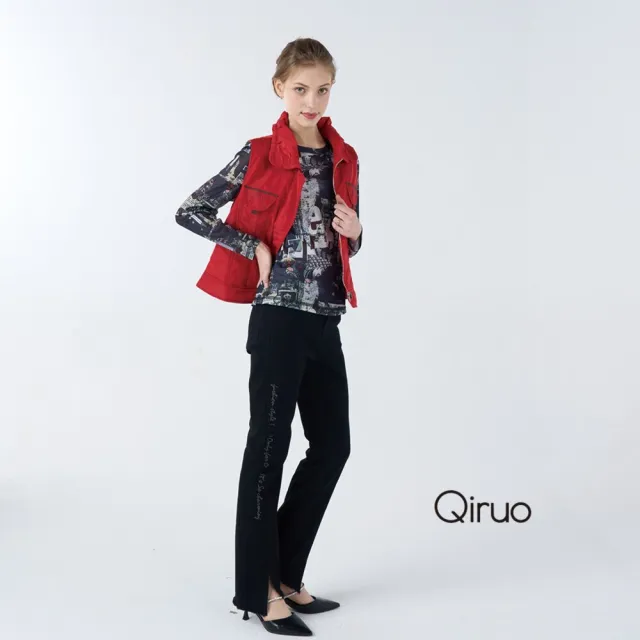 【Qiruo 奇若名品】牛仔彈性布料 褲管開叉造型 黑色小喇叭褲4007C 