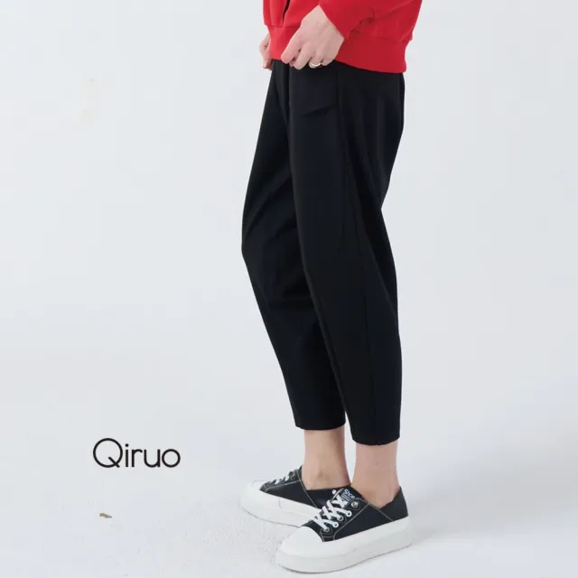 【Qiruo 奇若名品】厚棉質保暖黑色老爺九分長褲4016C 