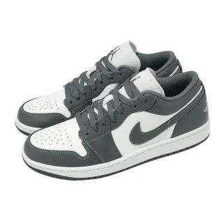 【NIKE 耐吉】休閒鞋 Air Jordan 1 Low 男鞋 深灰 AJ1 低筒 一代(553558-044)