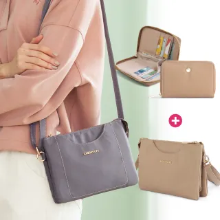 【CHENSON】交換禮物 超值２件組★尼龍10卡中夾+三夾層斜背手機包(W24616+CG84539)