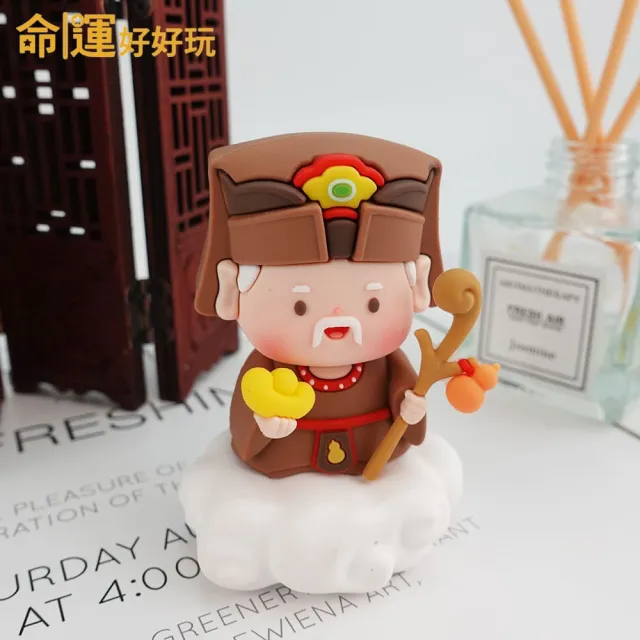 【命運好好玩】觀靜-家運有靠山(福德大伯)