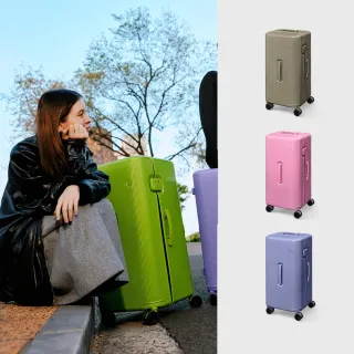 【ito】PISTACHIO 2 STRIPED TRUNK 開心果二代 行李箱 26吋胖胖箱(4色可選)