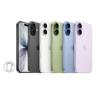 【Apple】iPhone 17(256G/6.3吋)(超值殼貼組)