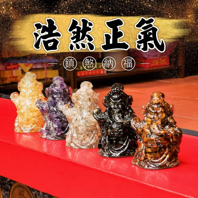 銅製　龍　自在　在銘 龍起雲驤｜銅作工藝品