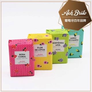 【Ach Brito 艾須•布里托】FLORES Soap古典花園香皂-繡球花/玫瑰/馬蹄蓮/蓮花 100g(★多款可選★)
