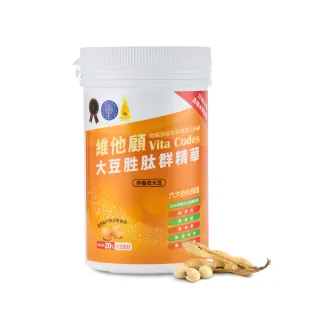 【Vita Codes官方嚴選】維他顧 大豆胜肽群精華450g-陳月卿推薦-台灣公司貨(內附湯匙)