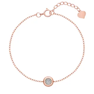 【Emperor Diamond 京華鑽石】鑽石手鍊 18K白 玫瑰金 天然鑽石 0.04克拉 極光系列II