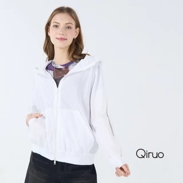 【Qiruo 奇若名品】輕薄防風 連帽外套袖口束口白色薄長袖6237E