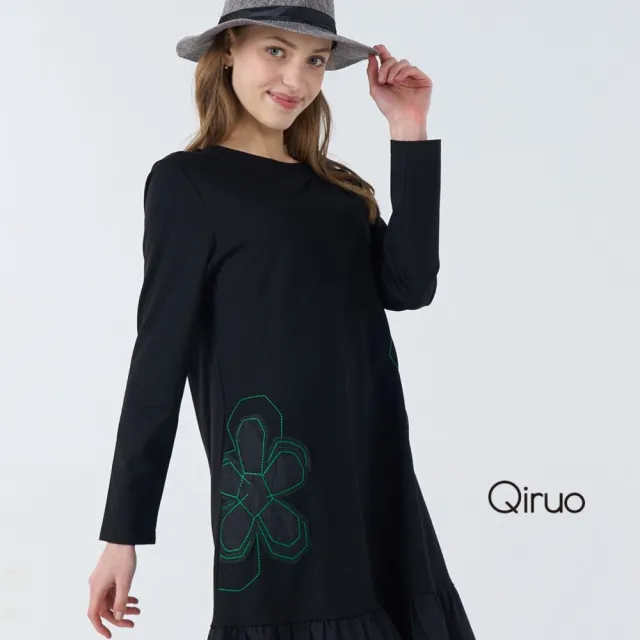 【Qiruo 奇若名品】雙棉質 圓領大荷葉下擺黑色長袖洋裝6036F