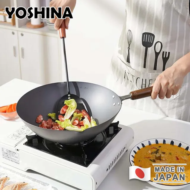 【日本YOSHINA】日本製燕鐵器中華鐵鍋 炒鍋(30cm)