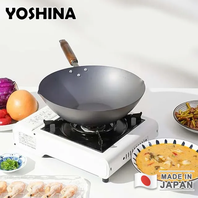 【日本YOSHINA】日本製燕鐵器中華鐵鍋 炒鍋(30cm)