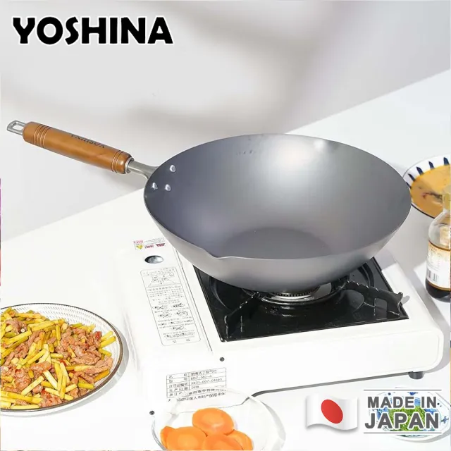 【日本YOSHINA】日本製燕鐵器中華鐵鍋 炒鍋(30cm)