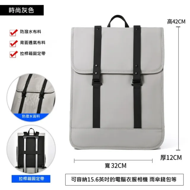 【巴黎精品】現貨+預購 男防水後背包多功能側背包雙肩包大容量側背包單肩包機能包包(高級感4色a1kg27)