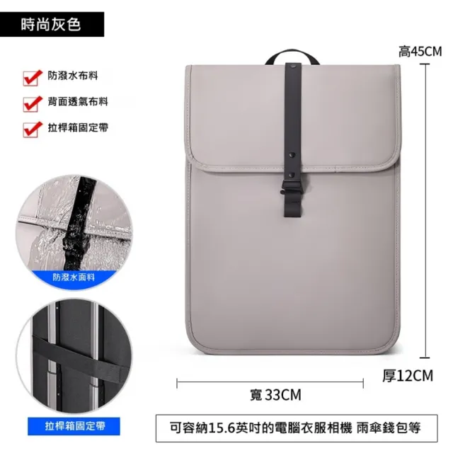 【巴黎精品】現貨+預購 男防水後背包多功能側背包雙肩包大容量側背包單肩包機能包包(高級感4色a1kg27)