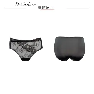 【Swear 思薇爾】花蔓巴黎系列M-XXL涼感蕾絲刺繡中腰三角女內褲(黑色)