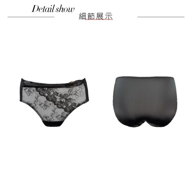 【Swear 思薇爾】花蔓巴黎系列M-XXL涼感蕾絲刺繡中腰三角女內褲(黑色)