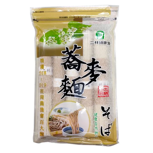 【2026】蕎麥麵推薦｜10款真心推薦的人氣排行榜 | BALIMAN情報局
