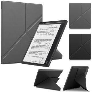 Kobo Elipsa 2E 10.3吋 電子書 保護套 保護殼 皮套(簡約質感!! 筆槽設計 休眠喚醒功能)