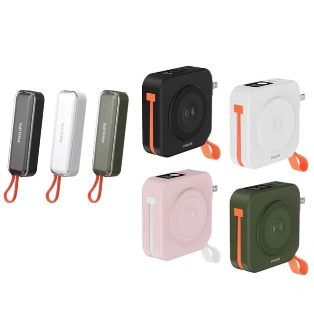 【Philips 飛利浦】1+1超值組 DLP4348C 10000mAh 多合一螢幕顯示行動電源 搭配DLP5201C(具Wh標示)