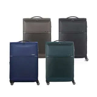 【Samsonite 新秀麗】29吋 73H 前開式/上掀式可擴充輕量布面軟殼防盜拉鍊行李箱/布箱/旅行箱(多色可選)