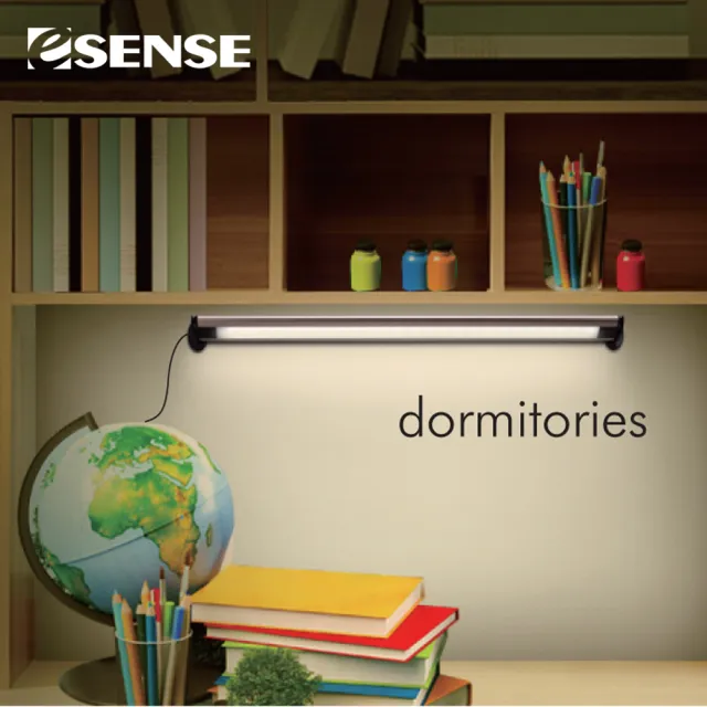 【Esense】磁吸式USB LED燈-長(棕)