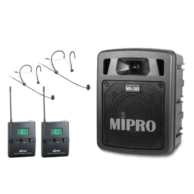 【MIPRO】MA-389 配2頭戴式 麥克風(UHF雙頻道手提式無線喊話器/藍芽最新版 /遠距教學)