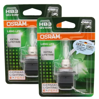 【Osram 歐司朗】長壽型 HB3/9005/ 2入 汽車原廠燈泡 12V 60W(公司貨/保固一年)
