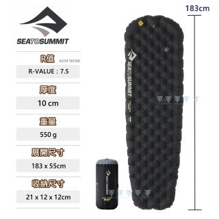 【SEA TO SUMMIT】輕厚系列睡墊XR-專業版-R 深邃黑(SEA TO SUMMIT/登山/露營/睡墊/輕量/充氣款)