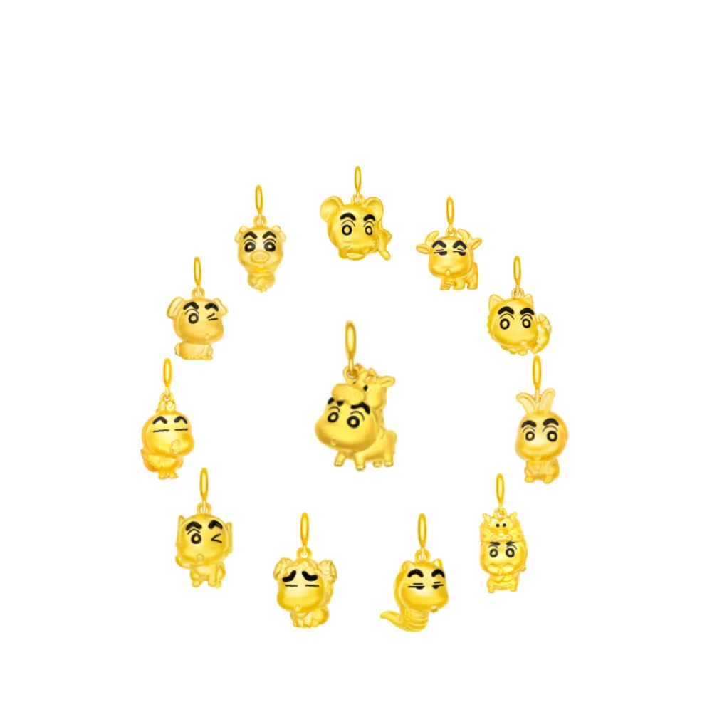 【周大福】蠟筆小新聯名款十二生肖造型黃金吊墜(多款可選)
